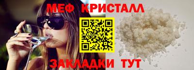 Альфа ПВП Гусев