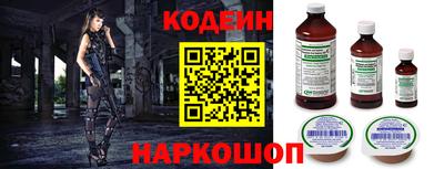 крисы Донской
