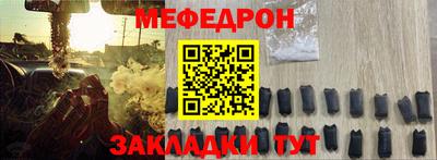 Альфа ПВП Гусев
