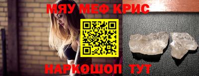 мдпв Донецк