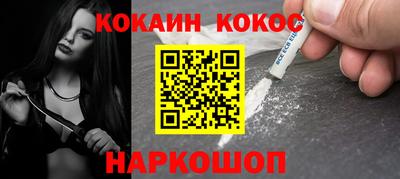 mix Гусь-Хрустальный