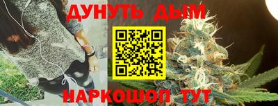 СК Гусиноозёрск