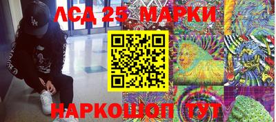 Альфа ПВП Гусев