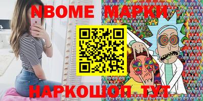 СК Гусиноозёрск