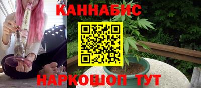 mix Гусь-Хрустальный