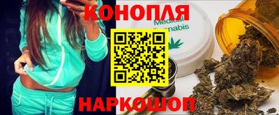 mix Гусь-Хрустальный