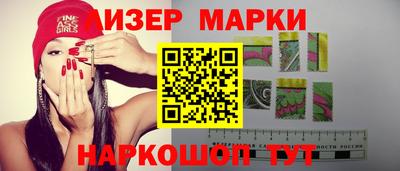 mix Гусь-Хрустальный