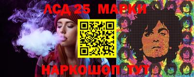 mix Гусь-Хрустальный