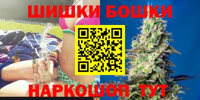 СК Гусиноозёрск