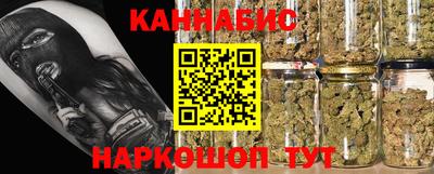 СК Гусиноозёрск