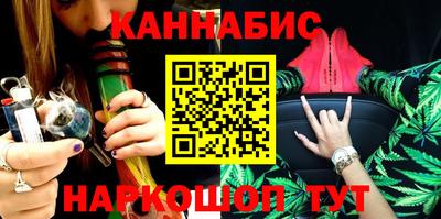 mix Гусь-Хрустальный