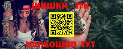 СК Гусиноозёрск
