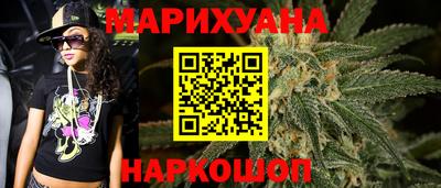 Альфа ПВП Гусев