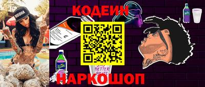 Альфа ПВП Гусев