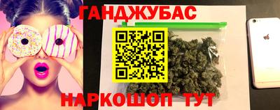 Альфа ПВП Гусев