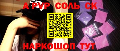 mix Гусь-Хрустальный
