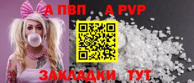 СК Гусиноозёрск