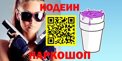 mix Гусь-Хрустальный