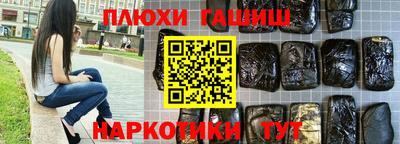 mix Гусь-Хрустальный