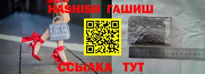 mix Гусь-Хрустальный