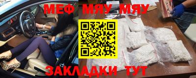 mix Гусь-Хрустальный
