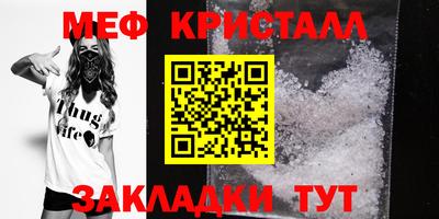 Альфа ПВП Гусев
