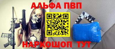 mix Гусь-Хрустальный